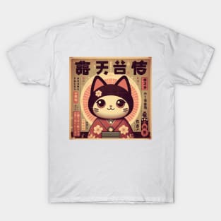 Kawaii Kitten in Vintage Kimono T-Shirt